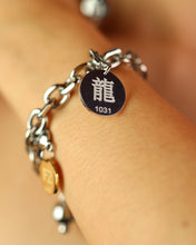 Load image into Gallery viewer, FZ Silver Bracelet (FZ 銀鋼手鍊) - 3 Types (01 - 03)

